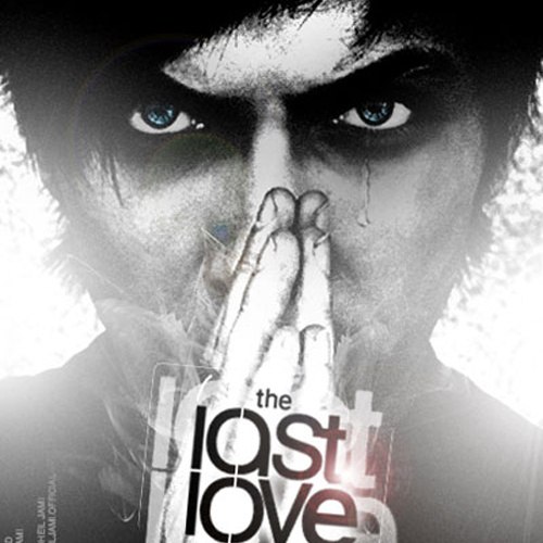 دانلود آهنگ عشق آخر دانلود آهنگ عشق آخر